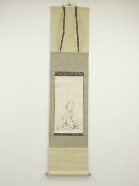 Paintings & Calligraphy